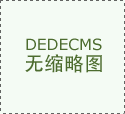 总市值除以全年预估